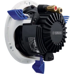 Yamaha NS-IC400 4" In-Ceiling Speaker (Pair, White)(Yamaha Ns Ic400 4 In Ceiling Speaker Pair White) -Celestron Shop 1290434830000 IMG 186437