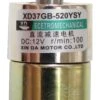 Dfrobot FIT0492-B Geared DC Motor 12 V 100 Rpm 7000 G-cm 5 W 50(Dfrobot Fit0492 B Geared Dc Motor 12 V 100 Rpm 7000 G Cm 5 W 50)