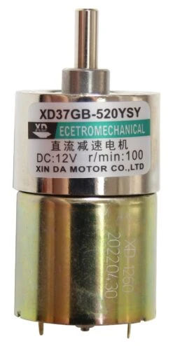 Dfrobot FIT0492-B Geared DC Motor 12 V 100 Rpm 7000 G-cm 5 W 50(Dfrobot Fit0492 B Geared Dc Motor 12 V 100 Rpm 7000 G Cm 5 W 50)