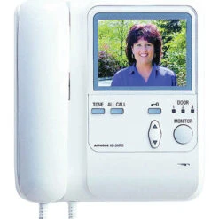 Aiphone KB-3MRD Master Monitor (White)(Aiphone Kb 3mrd Master Monitor White)