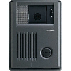 Aiphone KB-DAR Single-Gang Surface Mountable Color Video Door Station(Aiphone Kb Dar Single Gang Surface Mountable Color Video Door Station)