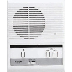 Aiphone LEM-1DL 1-Call Access Sentry Master Station With Door Release Relay(Aiphone Lem 1dl 1 Call Access Sentry Master Station With Door Release Relay)