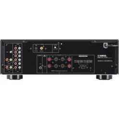 Yamaha A-S501 Integrated Amplifier (Silver)(Yamaha A S501 Integrated Amplifier Silver) -Celestron Shop 1411483566000 IMG 427103