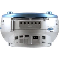 HamiltonBuhl 5050ULTRA AudioStar Boombox(Hamiltonbuhl 5050ultra Audiostar Boombox) -Celestron Shop 1479829553000 IMG 712266