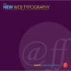 Focal Press Book: The New Web Typography - Create A Visual Hierarchy With Responsive Web Design(Focal Press Book The New Web Typography Create A Visual Hierarchy With Responsive Web Design)