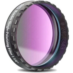 Alpine Astronomical Baader Single Polarizing Filter (1.25")(Alpine Astronomical Baader Single Polarizing Filter 1 25)