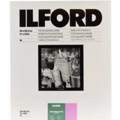 Ilford Multigrade FB Classic Paper (Glossy, 9.5 X 12", 10 Sheets)(Ilford Multigrade Fb Classic Paper Glossy 9 5 X 12 10 Sheets)