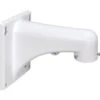 ACTi PMAX-0322 Wall Mount For Z950 & Z952 Cameras(Acti Pmax 0322 Wall Mount For Z950 Z952 Cameras)