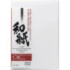 Awagami Factory Kozo Natural Double-Layered Inkjet Paper (A3+, 13 X 19", 10 Sheets)(Awagami Factory Kozo Natural Double Layered Inkjet Paper A3 13 X 19 10 Sheets)