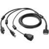 Wacom 3-In-1 Cable For DTK1152 And DTK1651(Wacom 3 In 1 Cable For Dtk1152 And Dtk1651)