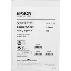 Epson Carrier Sheets For Select Epson WorkForce And DS Portable Scanners (3-Pack)(Epson Carrier Sheets For Select Epson Workforce And Ds Portable Scanners 3 Pack)