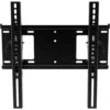 Sharp Tilt Wall Mount For 32 To 98" Displays(Sharp Tilt Wall Mount For 32 To 98 Displays)