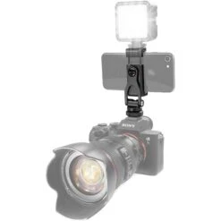 SHAPE Friction Smartphone Clamp With Tripod & Cold Shoe Mount(Shape Friction Smartphone Clamp With Tripod Cold Shoe Mount) -Celestron Shop 1600188373 IMG 1418036