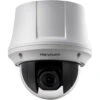 Hikvision DS-2AE4225T-D3 Turbo 4-Inch 2MP Analog HD PTZ Dome Camera(Hikvision Ds 2ae4225t D3 Turbo 4 Inch 2mp Analog Hd Ptz Dome Camera)