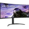 LG 34BP65C-B 34" 21:9 160 Hz FreeSync Curved VA Monitor(Lg 34bp65c B 34 21 9 160 Hz Freesync Curved Va Monitor)