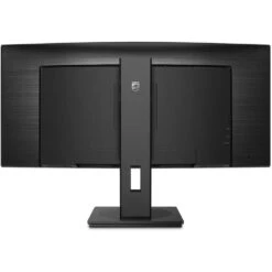 Philips 346B1C 34" 21:9 Curved USB Type-C Docking LCD Monitor(Philips 346b1c 34 21 9 Curved Usb Type C Docking Lcd Monitor) -Celestron Shop 1633512649 IMG 1616276