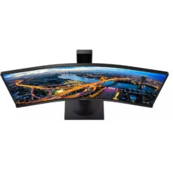 Philips 346B1C 34" 21:9 Curved USB Type-C Docking LCD Monitor(Philips 346b1c 34 21 9 Curved Usb Type C Docking Lcd Monitor) -Celestron Shop 1633512649 IMG 1616277