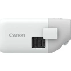 Canon ZOOM Digital Monocular (White)(Canon Zoom Digital Monocular White) -Celestron Shop 1638348530 IMG 1650637
