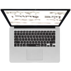 KB Covers Hebrew Keyboard Cover For MacBook Air 13" With M1 Or Intel Chips (2020, Black)(Kb Covers Hebrew Keyboard Cover For Macbook Air 13 With M1 Or Intel Chips 2020 Black)