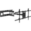 Mount-It! Full Motion Wall Mount For 42 To 80" Displays(Mount It Full Motion Wall Mount For 42 To 80 Displays)