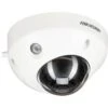 Hikvision DS-2CD2583G2-IS 8MP Outdoor Network Dome Camera With 2.8mm Lens (White)(Hikvision Ds 2cd2583g2 Is 8mp Outdoor Network Dome Camera With 2 8mm Lens White)