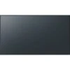 Panasonic TH-75EQ2W 75" 4K Digital Signage Display(Panasonic Th 75eq2w 75 4k Digital Signage Display)