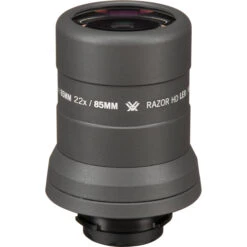 Vortex Long Eye Relief 18/23x Eyepiece For Razor HD Spotting Scopes(Vortex Long Eye Relief 18 23x Eyepiece For Razor Hd Spotting Scopes)