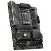 MSI MAG B650 TOMAHAWK WIFI AM5 ATX Motherboard(Msi Mag B650 Tomahawk Wifi Am5 Atx Motherboard)