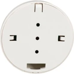 Bosch DS1101i Glassbreak Detector(Bosch Ds1101i Glassbreak Detector) -Celestron Shop 1666727158 IMG 1858363