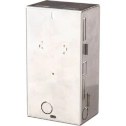 2N Brick Flush Mounting Box For IP Force(2n Brick Flush Mounting Box For Ip Force) -Celestron Shop 1673443030 IMG 1916608