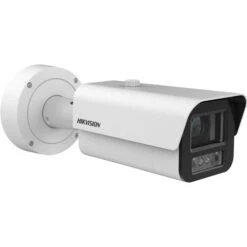 Hikvision ColorVu DeepinView 4MP Outdoor Network Bullet Camera With Heater(Hikvision Colorvu Deepinview 4mp Outdoor Network Bullet Camera With Heater)