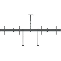 Mount-It! Dual-Screen Video Conference Mount System For 32 To 90" Displays (Landscape)(Mount It Dual Screen Video Conference Mount System For 32 To 90 Displays Landscape) -Celestron Shop 1677604567 IMG 1947020