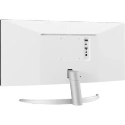 LG 29BQ650-W 29" HDR Ultrawide Monitor (White)(Lg 29bq650 W 29 Hdr Ultrawide Monitor White) -Celestron Shop 1678096002 IMG 1949487