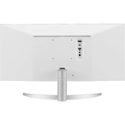 LG 29BQ650-W 29" HDR Ultrawide Monitor (White)(Lg 29bq650 W 29 Hdr Ultrawide Monitor White) -Celestron Shop 1678096002 IMG 1949488