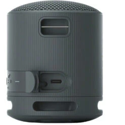 Sony XB100 Portable Bluetooth Speaker (Black)(Sony Xb100 Portable Bluetooth Speaker Black) 10 Sony XB100 Portable Bluetooth Speaker (Black)(Sony Xb100 Portable Bluetooth Speaker Black) -Celestron Shop 1684754155 IMG 2001836