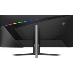 MSI MAG401QR 40" 1440 155 Hz Ultrawide Gaming Monitor(Msi Mag401qr 40 1440 155 Hz Ultrawide Gaming Monitor) -Celestron Shop 1690900293 IMG 2052326