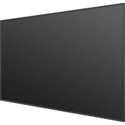 Leica 100" Daylight ALR Projection Screen (49 X 87.2")(Leica 100 Daylight Alr Projection Screen 49 X 87 2) -Celestron Shop 1694520073 IMG 2080517