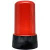 Arista Darkoom Safelight (Red)(Arista Darkoom Safelight Red)