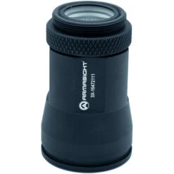 Armasight 3x Magnifier Lens(Armasight 3x Magnifier Lens) 7 Armasight 3x Magnifier Lens(Armasight 3x Magnifier Lens) -Celestron Shop 1702914359 IMG 2149011
