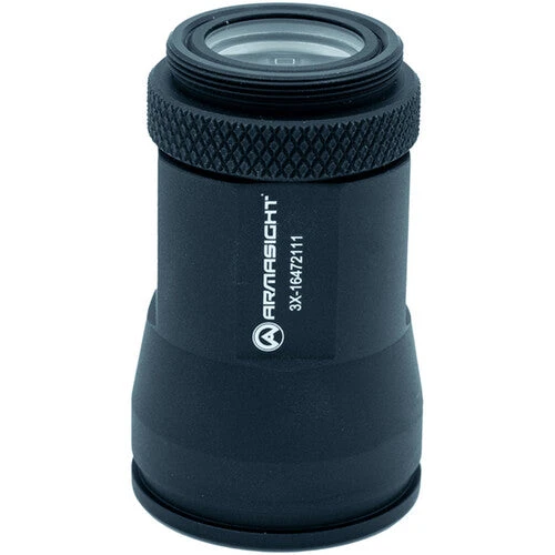 Armasight 3x Magnifier Lens(Armasight 3x Magnifier Lens) 2 Armasight 3x Magnifier Lens(Armasight 3x Magnifier Lens) - Image 2