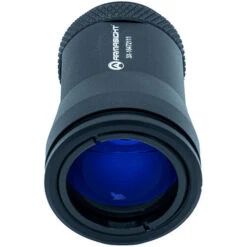 Armasight 3x Magnifier Lens(Armasight 3x Magnifier Lens) 8 Armasight 3x Magnifier Lens(Armasight 3x Magnifier Lens) -Celestron Shop 1702914359 IMG 2149012