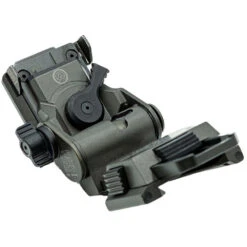 Armasight G95 Mount(Armasight G95 Mount)
