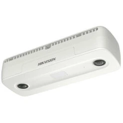 Hikvision DS-2CD6825G0/C-IS 4MP Dual-Lens Network People Counting Camera(Hikvision Ds 2cd6825g0 C Is 4mp Dual Lens Network People Counting Camera)