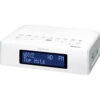 Sangean HDR-15 AM/FM/HD Tabletop Clock Radio (White)(Sangean Hdr 15 Am Fm Hd Tabletop Clock Radio White)