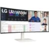 LG 38" UltraWide 1600p 144 Hz Curved Monitor(Lg 38 Ultrawide 1600p 144 Hz Curved Monitor)