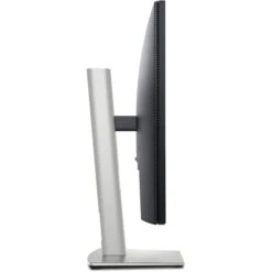 Dell 24" P2425 Monitor(Dell 24 P2425 Monitor) -Celestron Shop 1713175277 IMG 2231923