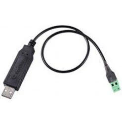 GEOVISION RS-485 To USB Converter For GV-QR1352(Geovision Rs 485 To Usb Converter For Gv Qr1352)
