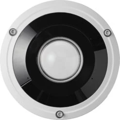 Bosch NDA-7080-IR940 Replacement Cover IR 940nm(Bosch Nda 7080 Ir940 Replacement Cover Ir 940nm)