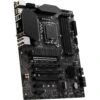 MSI PRO Z790-VC WIFI LGA 1700 ATX Motherboard(Msi Pro Z790 Vc Wifi Lga 1700 Atx Motherboard)