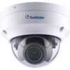 GEOVISION AI 4MP H.265 5x Zoom Super Low Lux WDR Pro IR Vandal Proof Dome(Geovision Ai 4mp H 265 5x Zoom Super Low Lux Wdr Pro Ir Vandal Proof Dome)